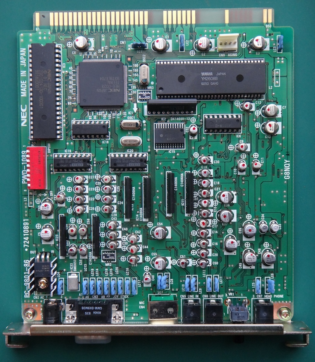 PC-9801-86 (OPNA:① 92xx, 93xx) 【再生専用化】高音質化改造V2の請負作業 (返送料込)