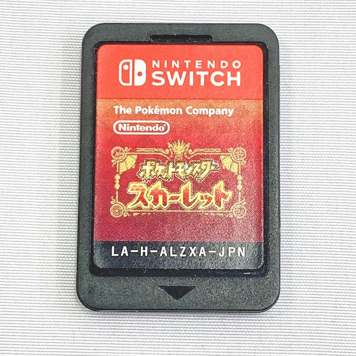 動作品 Nintendo 任天堂 SWITCH ポケットモンスター スカーレット ポケモン ゲームソフト スイッチ 05-0331☆の画像1