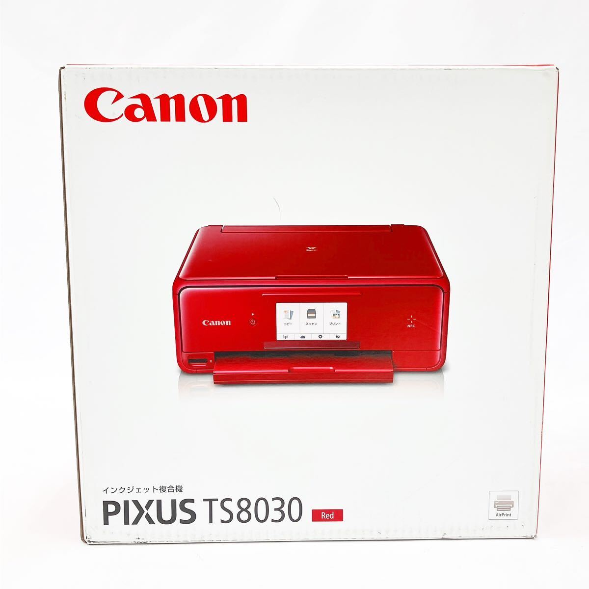 未開封 Canon キャノン PIXUS ピクサス TS8030 インクジェットプリンター レッド 複合機 02-0304の画像1
