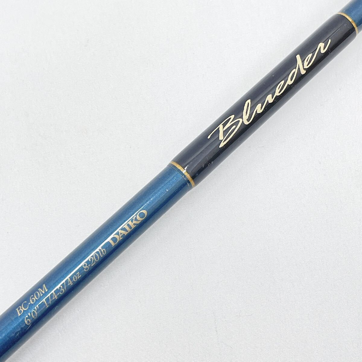 DAIKO ダイコー Blueder ブルーダー BC-60M バスロッド 釣竿 釣具 05-0312〇の画像1