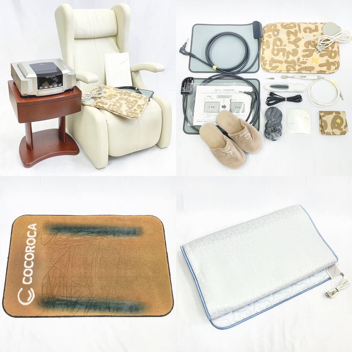  beautiful goods operation goods here ro Carib Max 12700 First Class high class static electricity therapy apparatus exclusive use reclining attaching accessory great number addition photograph equipped 05-0405*