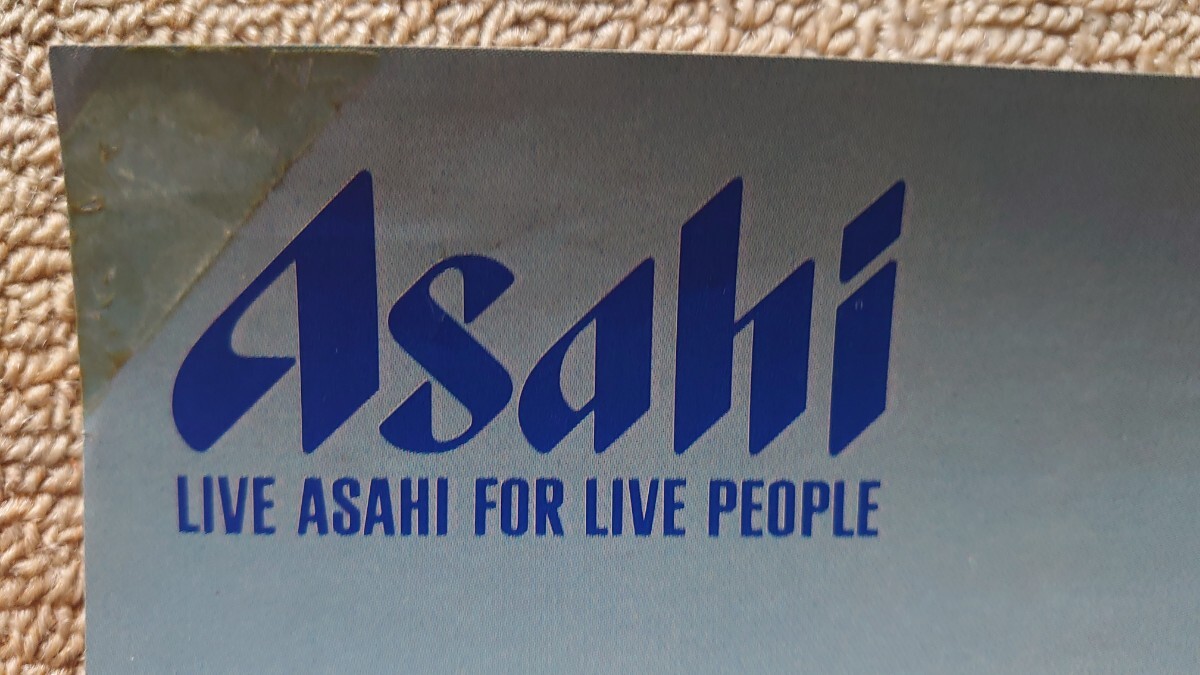 山口智子　ASAHI CAN BEERの店舗用B2ポスター　　コピーや複写では有りません。_画像2