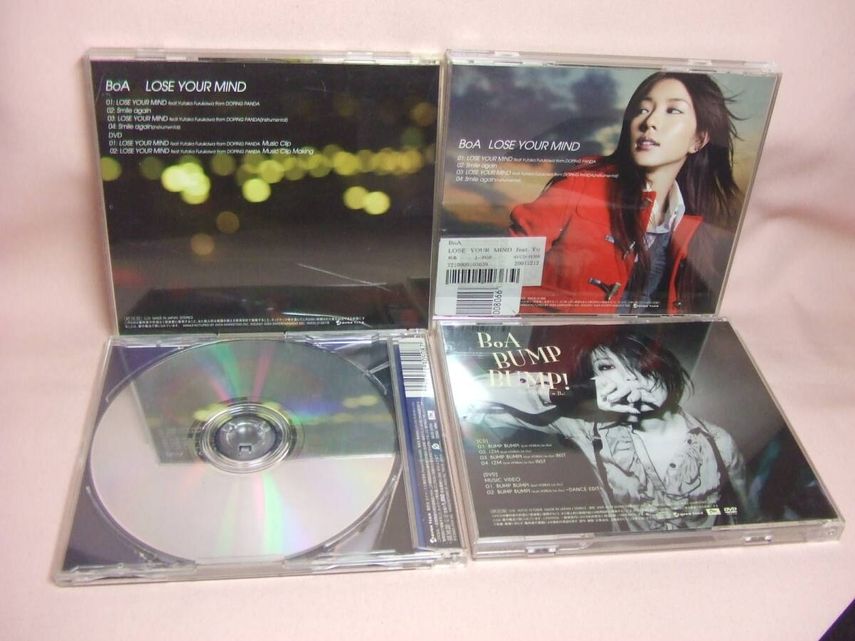 レン落ちCD＋中古３点★送料100円★ボア  BoA LOSE YOUR MIND＆BoA LOSE YOUR MINDBoA BUMP BUMP！＆BoA DOUBLE ８枚同梱ＯＫの画像2