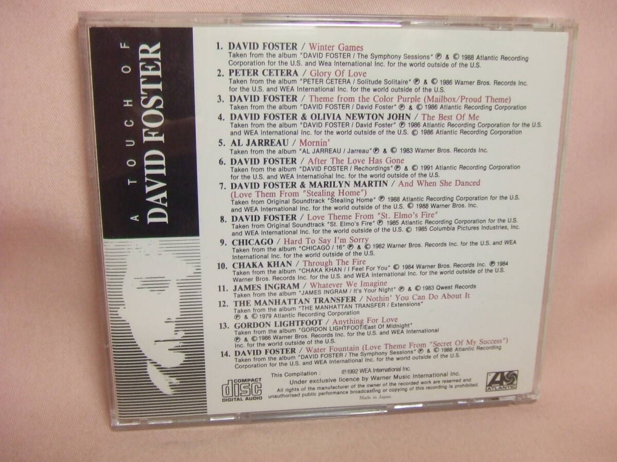 CD* стоимость доставки 100 иен *DAVID FOSTER David * Foster | Touch *ob* David * Foster все 14 искривление 8 листов включение в покупку OK