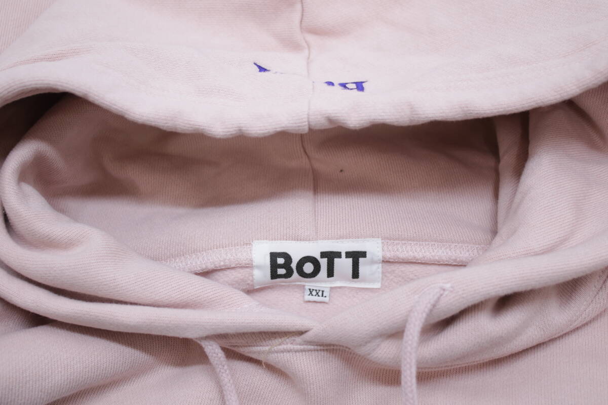 332【1円～】BOTT ボット MODERN LOVE Hoodie PNK コットン フーディパーカー モードレンラブ ピンク XXLサイズの画像3