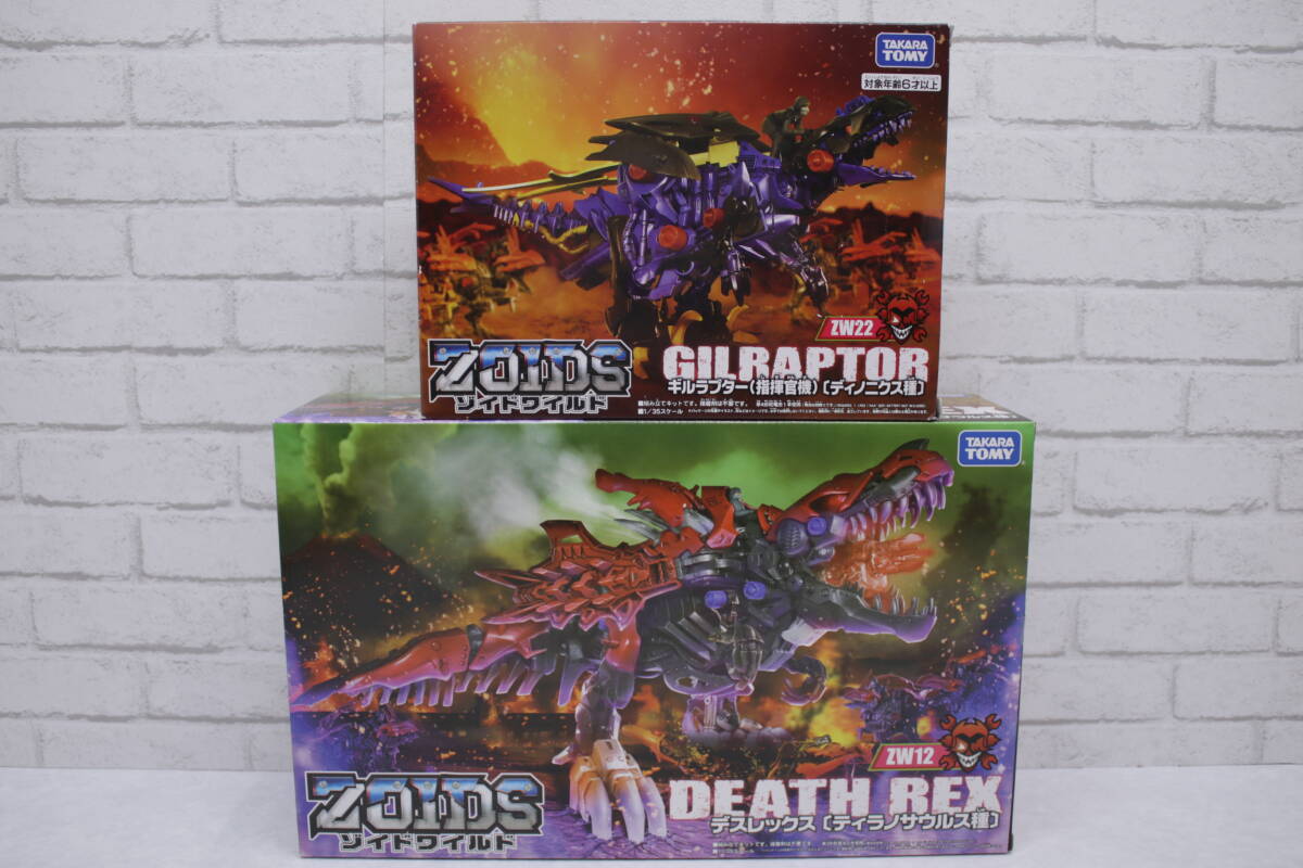 *350[ unopened ][1 jpy ~]ZOIDS Zoids wild ZW22girulapta- finger .. machine ZW12te attrition k Stila nosaurus kind 