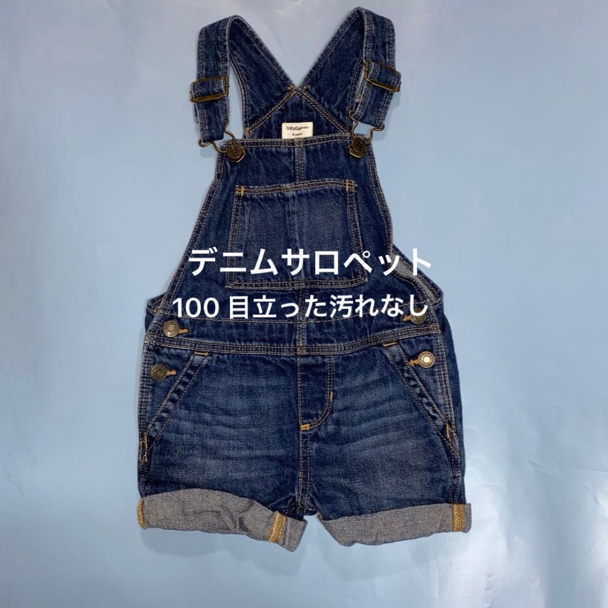 【古着】100cm 女の子　6点　おまとめ　春夏　ワンピース　スカート　Tシャツ