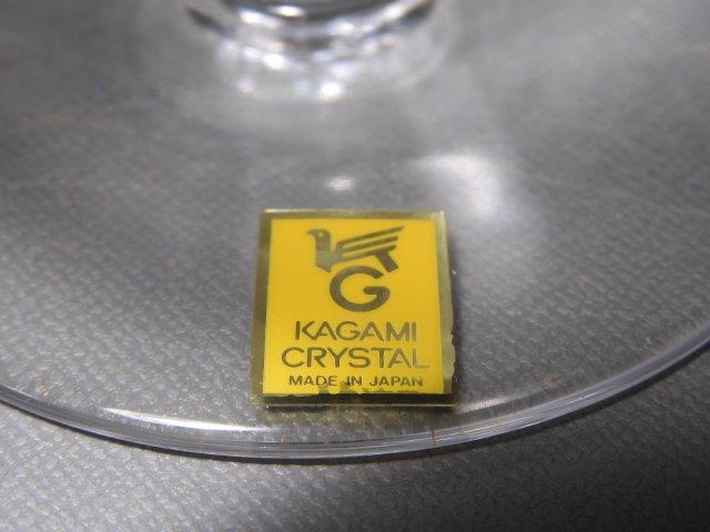 カガミクリスタル KAGAMI CRYSTAL ブランデーグラス キャビアボウル 2客ペア ワイングラスの画像4