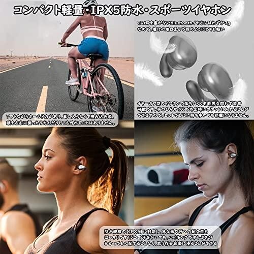 bluetoothイヤホン ノイズキャンセリング イヤホン bluetooth 5.3 ワイヤレスイヤホン ブルートゥース イヤホン ledディスプレ_画像7