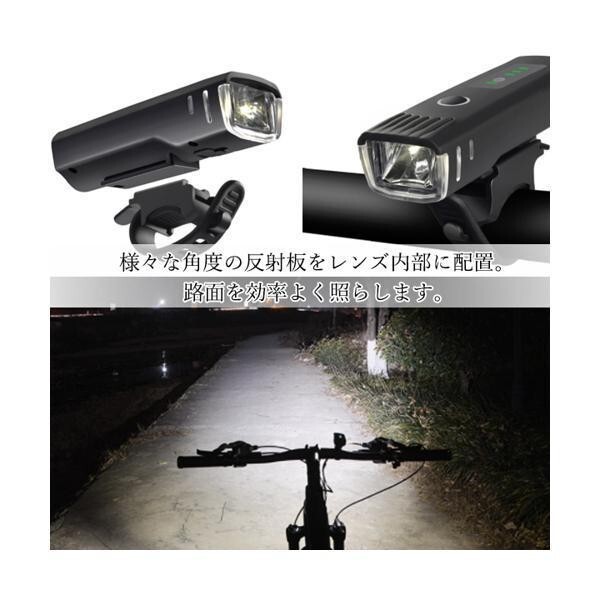 自転車 ライト LED 自動点灯 充電式 明るい USB 防水 自転車ライト テールライト テールランプ 付き 工具不要 簡単着脱 ((S_画像3