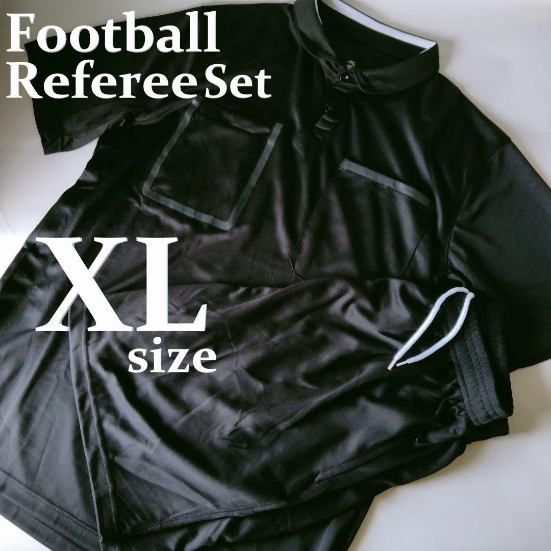 新品 XL (日本サイズL) サッカー レフェリーウェア 上下 審判服 レフリーウエア