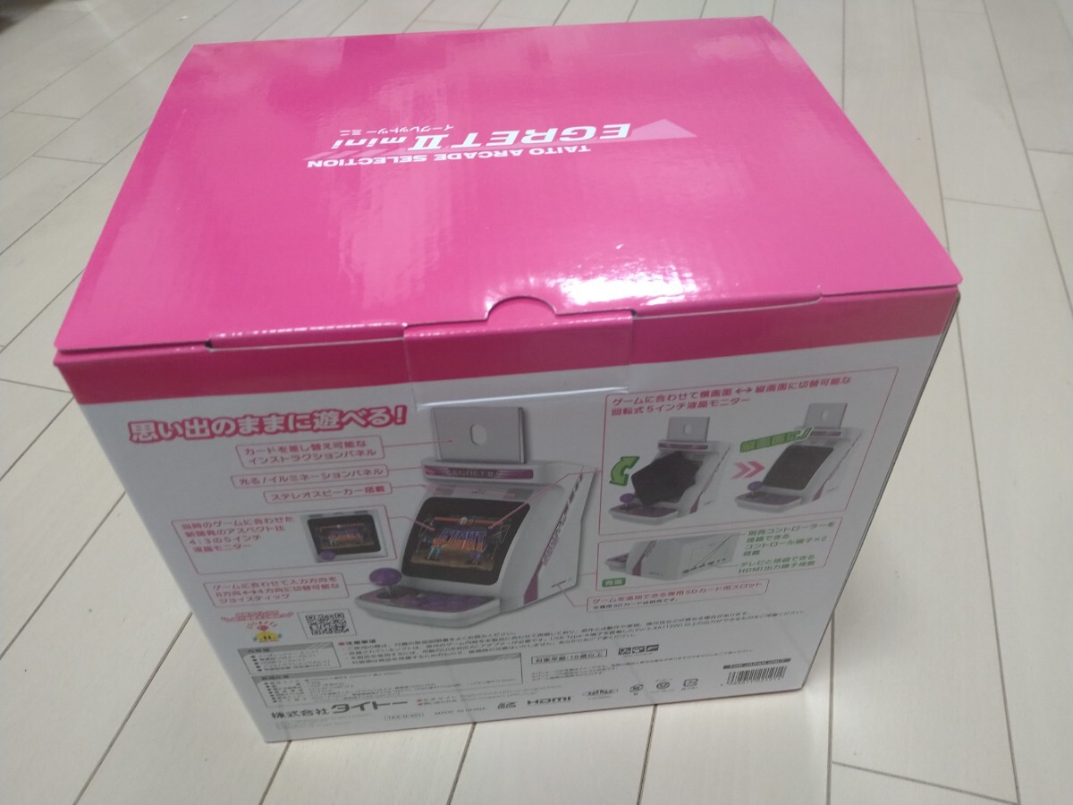 未使用未開封品　イーグレットツーミニ　TAITO　EGRETⅡ MINI_画像2