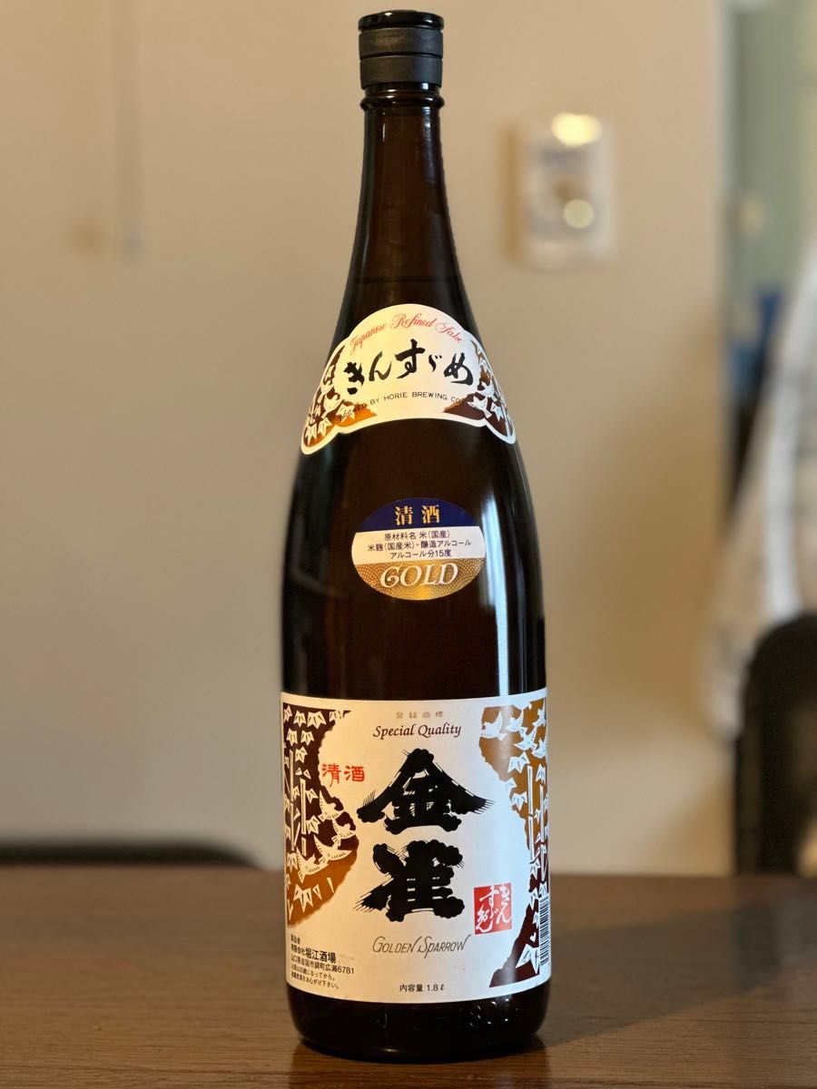 金雀 1800ml|Yahoo!フリマ(旧PayPayフリマ) 金雀 1800ml|Yahoo!フリマ(旧PayPayフリマ)