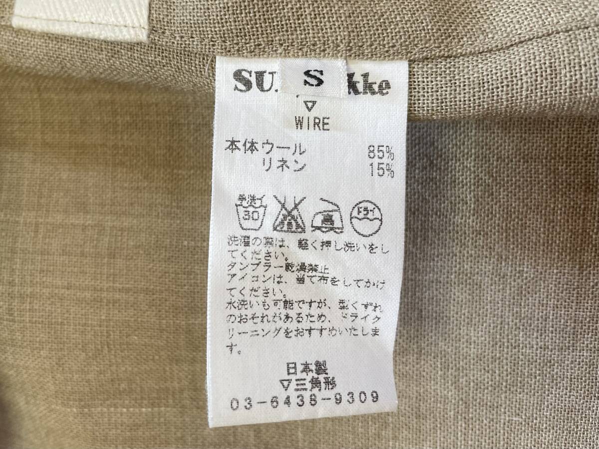 【新品未使用品】 SUN/kakke 春夏用 リネン テーラードジャケット Sサイズ WIRE シアー ベージュ ブルゾン サンカッケー beige_画像7