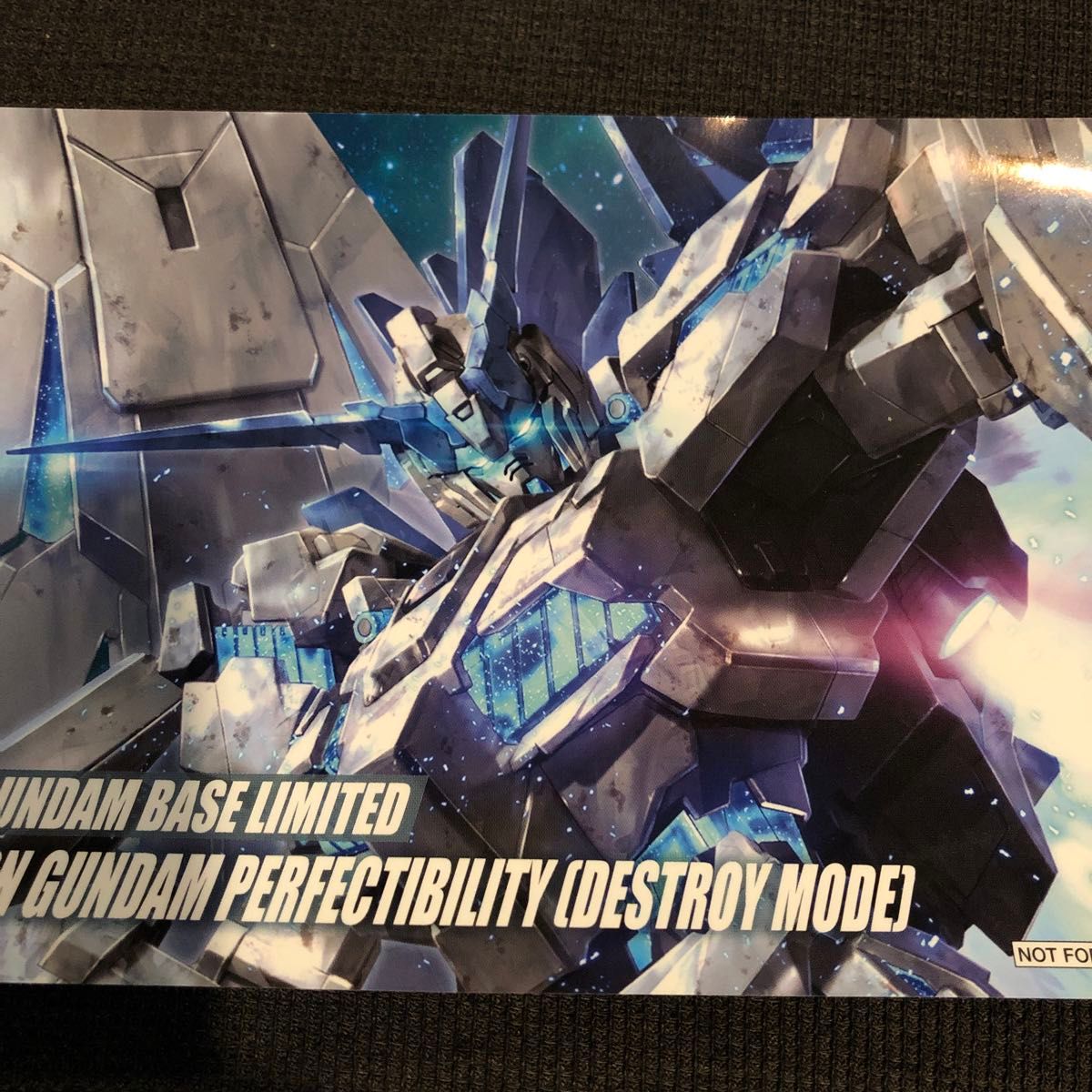 非売品 新品 未使用 ガンダム ユニコーン スッテカー|Yahoo 非売品 新品 未使用 ガンダム ユニコーン スッテカー|Yahoo