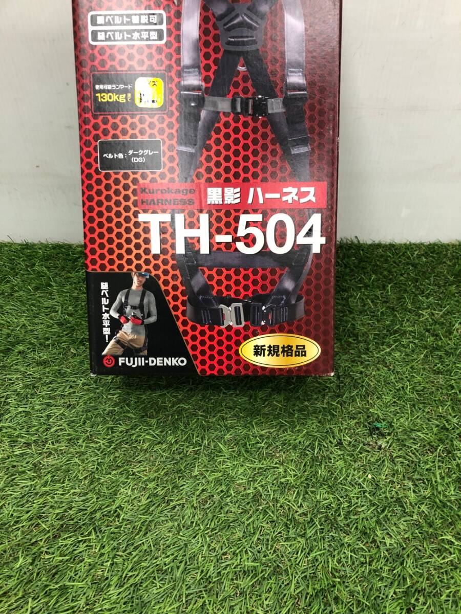 【未使用】★ツヨロン 新規格 墜落制止用器具 クロカゲハーネス TH-504-OT-DG-L　　_IT4OBRR06T0O_画像4