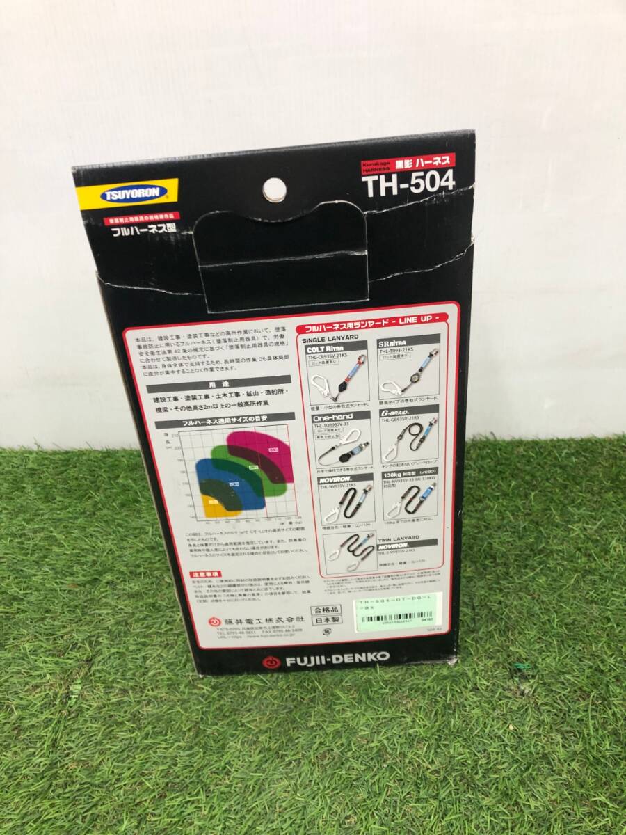 【未使用】★ツヨロン 新規格 墜落制止用器具 クロカゲハーネス TH-504-OT-DG-L　　_IT4OBRR06T0O_画像6