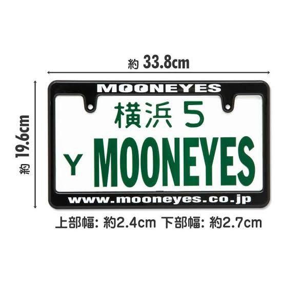 再入荷!!【MOONEYES】新基準ムーンアイズ ホワイトライセンスフレーム MG058BKMOYE ×2枚setv(・∀・*)