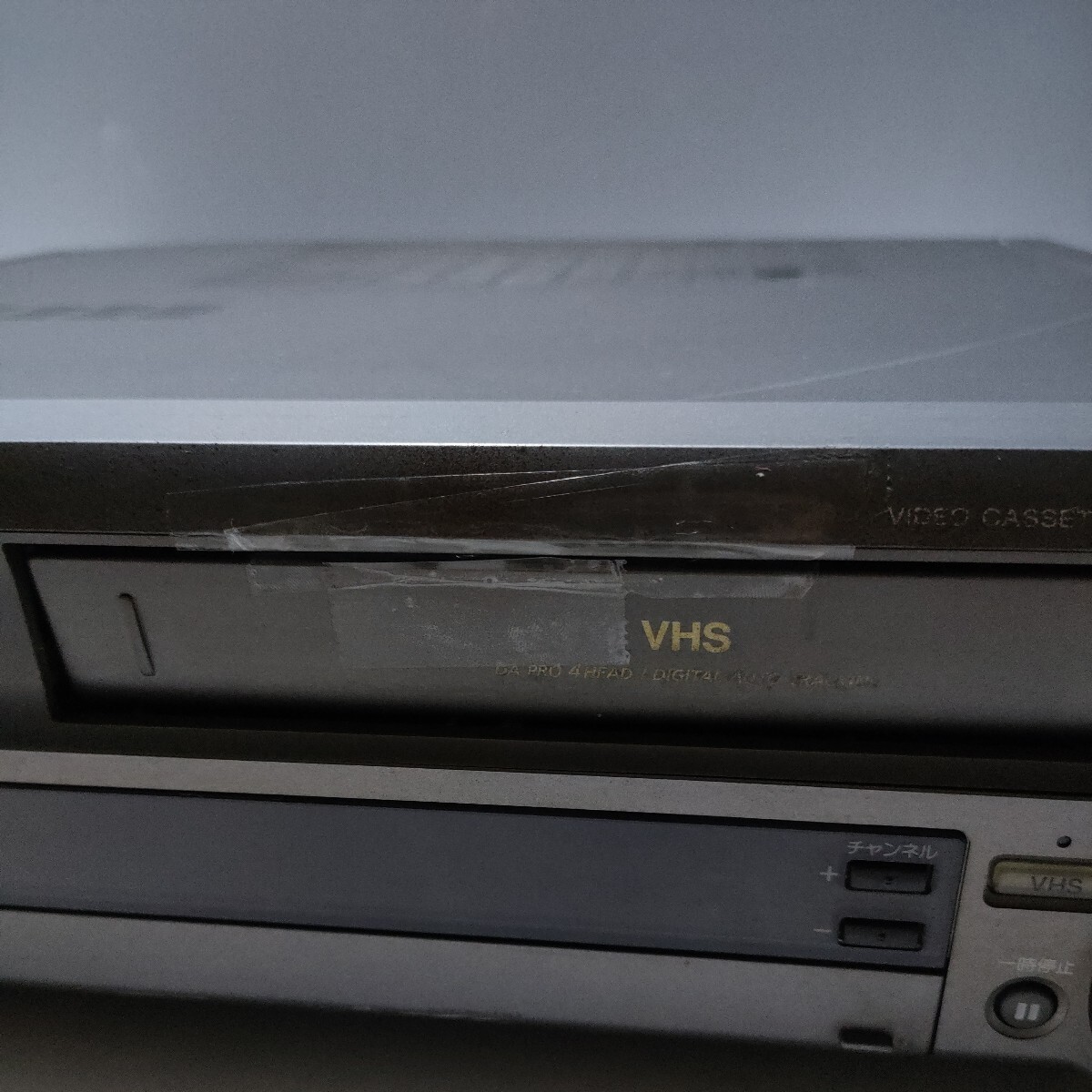E337(即発送)SONY ソニー ビデオカセットレコーダー WV-TW1 VHS Hi8 ジャンク扱い(電源付き)_画像8