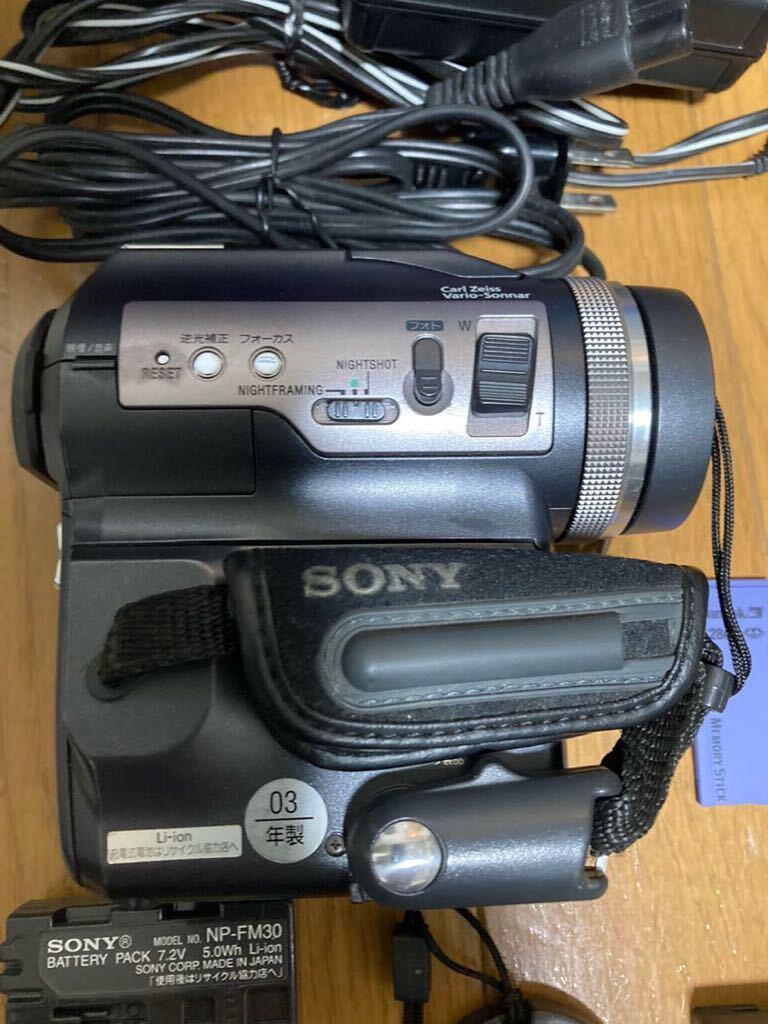 【中古】 ソニー SONY DCR-PC300K デジタルハンディカム　テープ付き_画像3