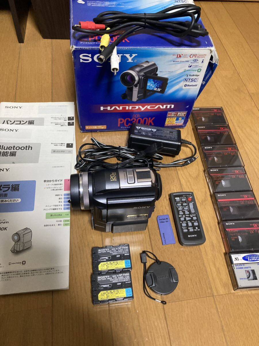 【中古】 ソニー SONY DCR-PC300K デジタルハンディカム　テープ付き_画像1