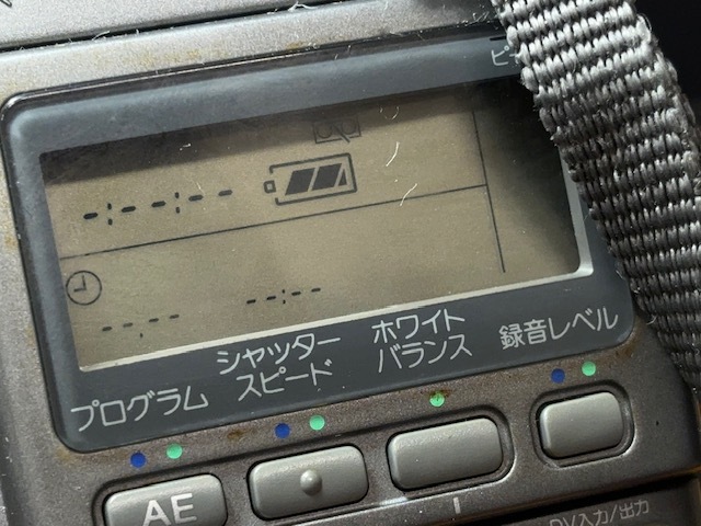 ※23245 通電確認済 バッテリー2個 DCR-VX1000 デジタルビデオカメラレコーダー ハンディカム SONY ジャンクの画像10