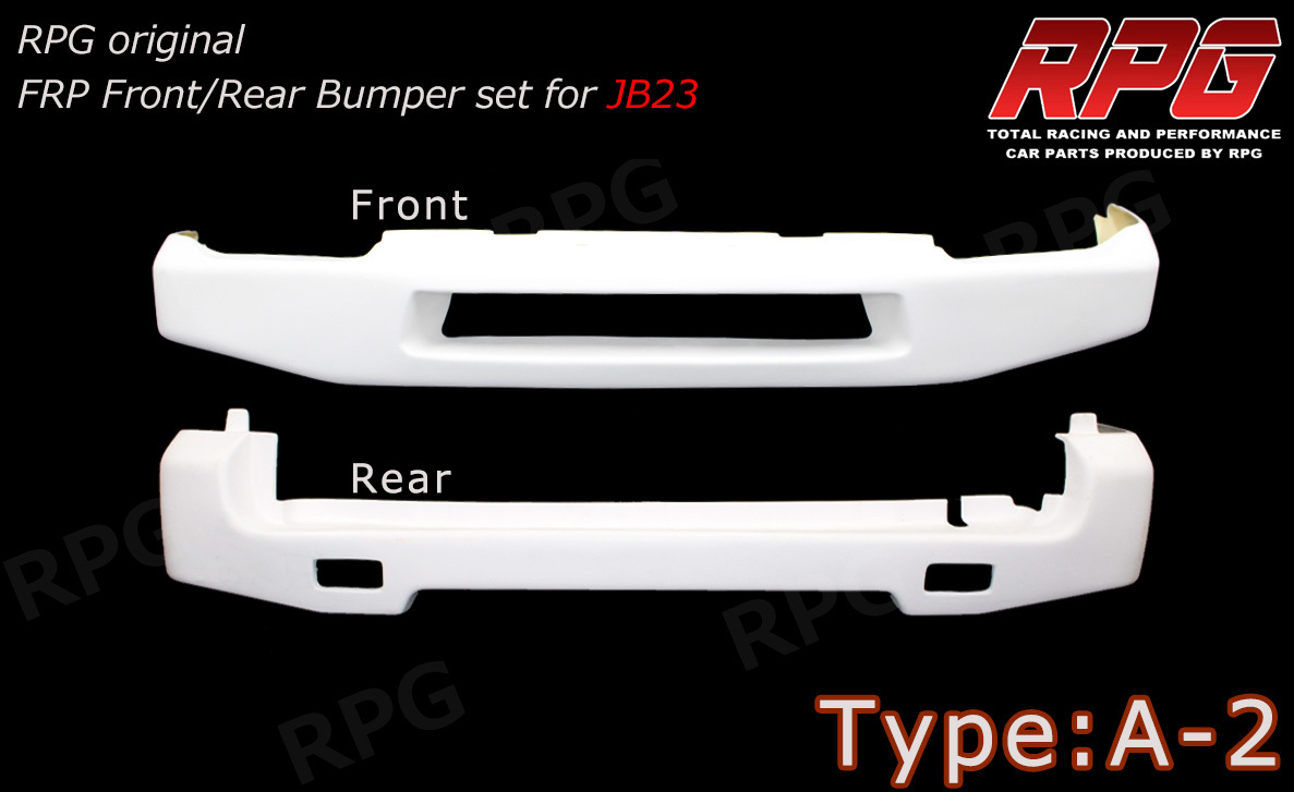 【沖縄・離島への配送不可】ジムニー JB23 FRP フロント リア バンパーセット タイプ A-2_画像1