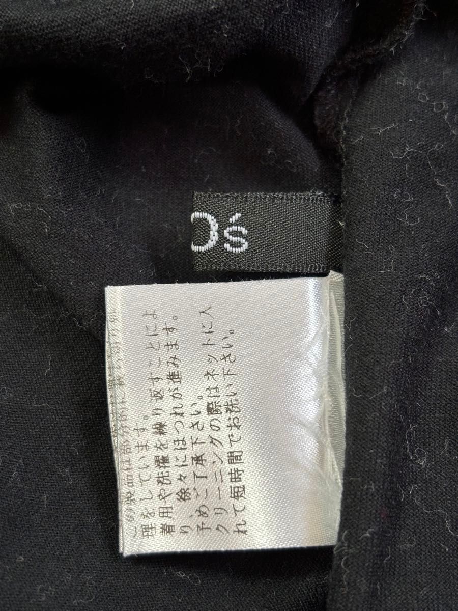 【美品】CO's   コズ／レディース　Tシャツ　トップス　春夏物　ブラック　フリーサイズ