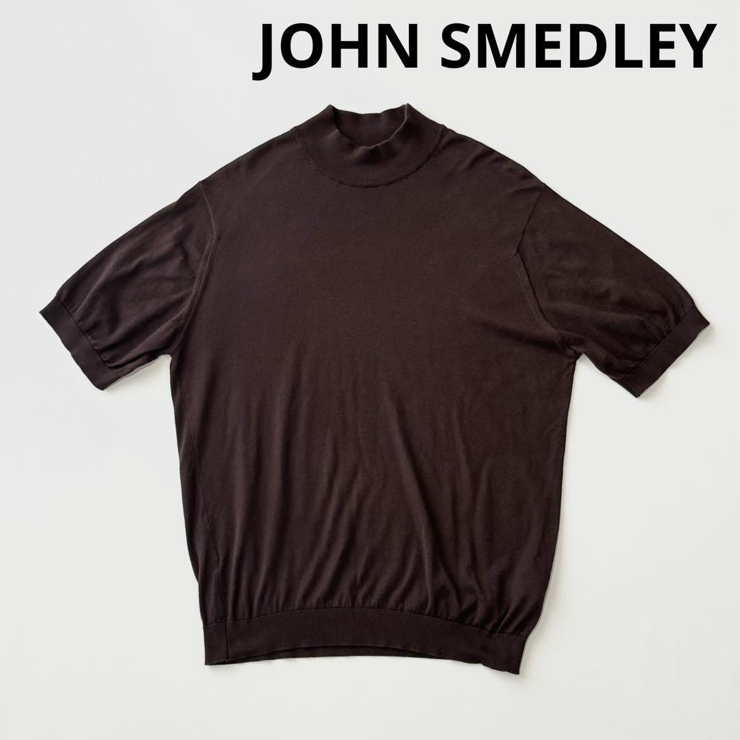 JOHN SMEDLEY ジョンスメドレー モックネック シーアイランドコットン ニット S ブラウン ハイゲージ Tシャツ ニットT コットン 国内正規_画像1