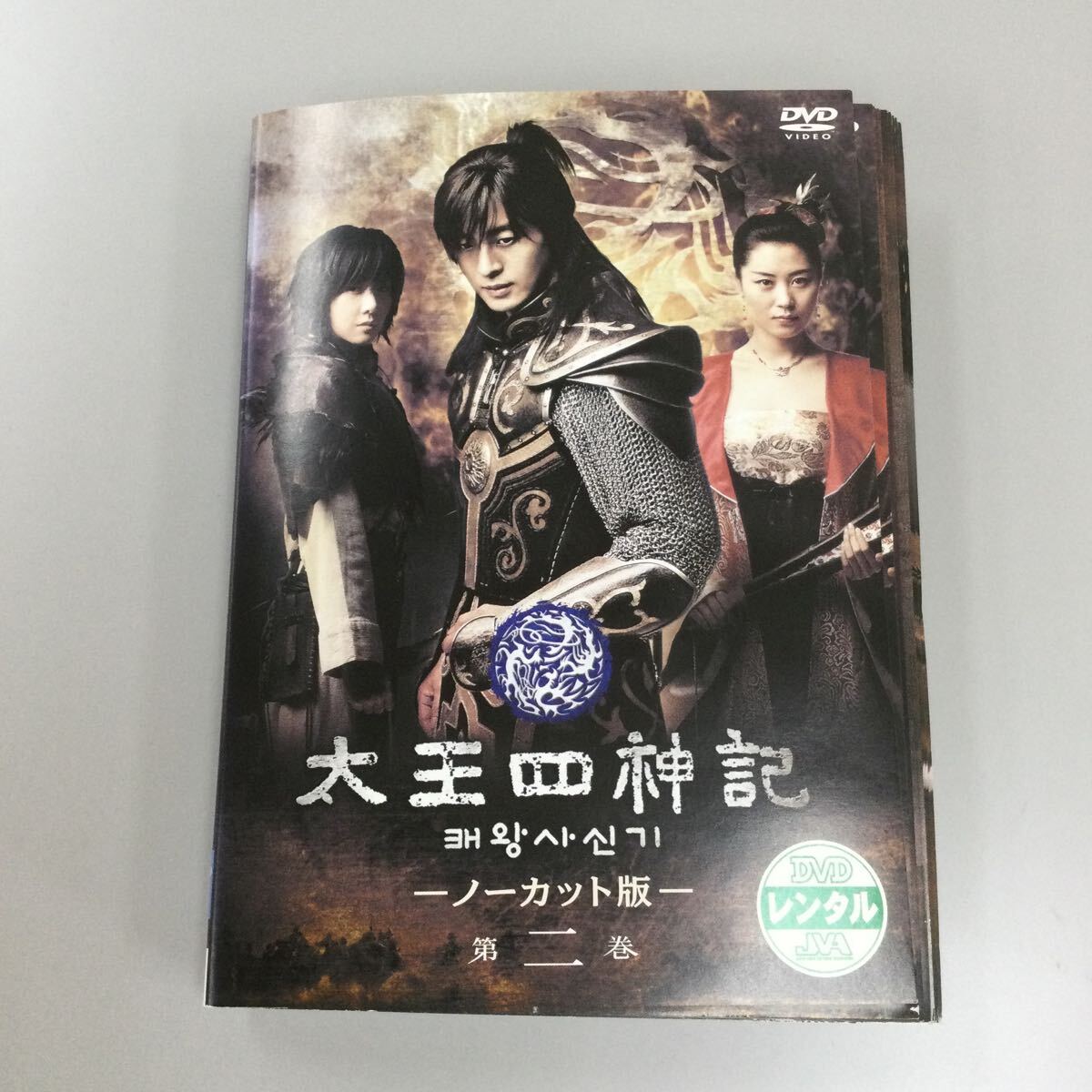 0302 太王四神記 ※全12巻中①のみ欠品 レンタル落ち DVD 中古品 ケースなし ジャケット付きの画像1