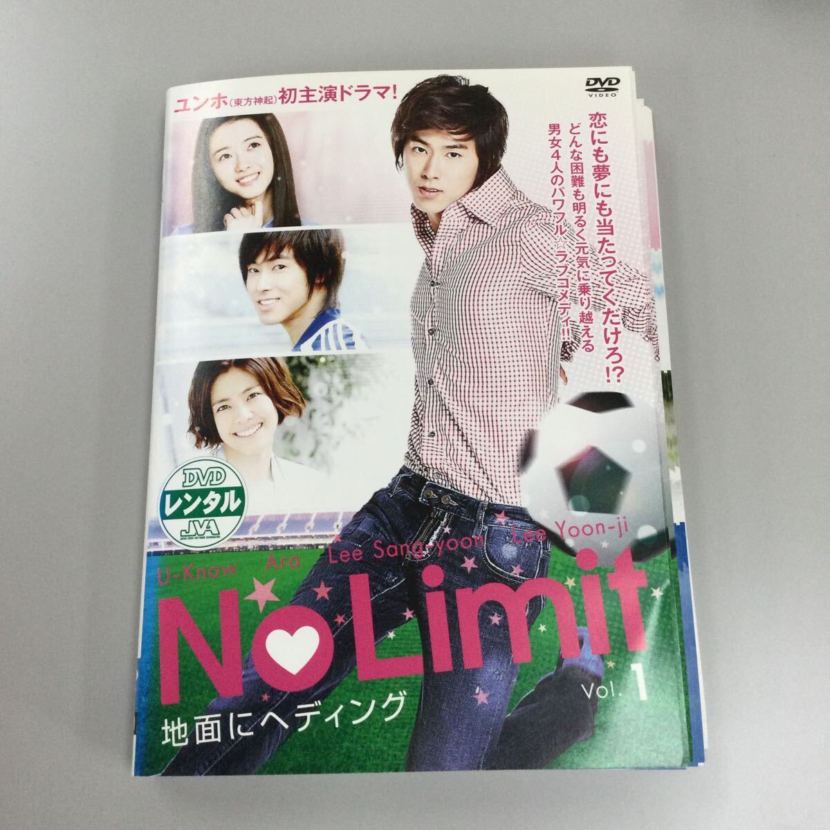 0407 No Limit 全8巻　レンタル落ち　DVD 中古品　ケースなし　ジャケット付き_画像1