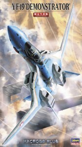 １円～【限定生産品】 ハセガワの1/72 YF-19"デモンストレーター"です。の画像1