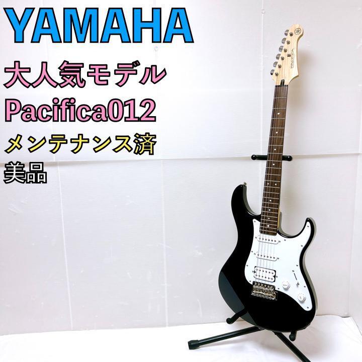  beautiful goods YAMAHA Yamaha PAC012 Strato black black pasifika