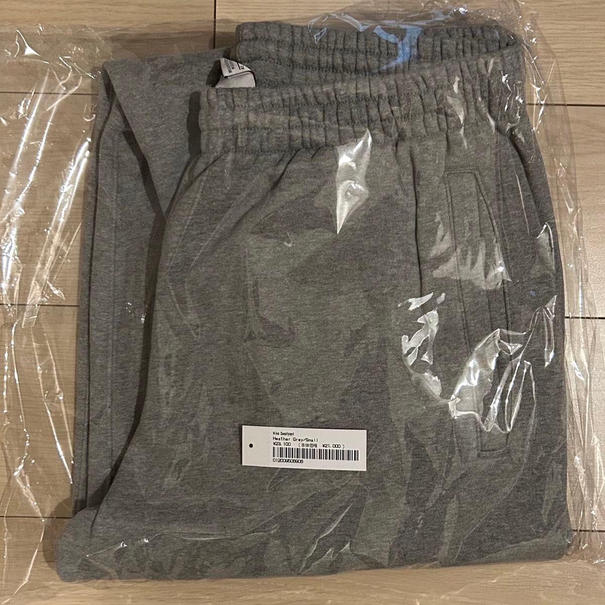 【未使用】Supreme Nike Sweatpant