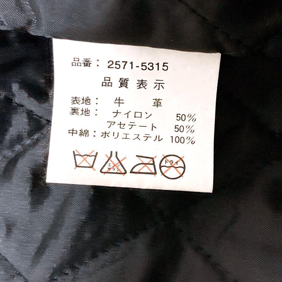item_image_9