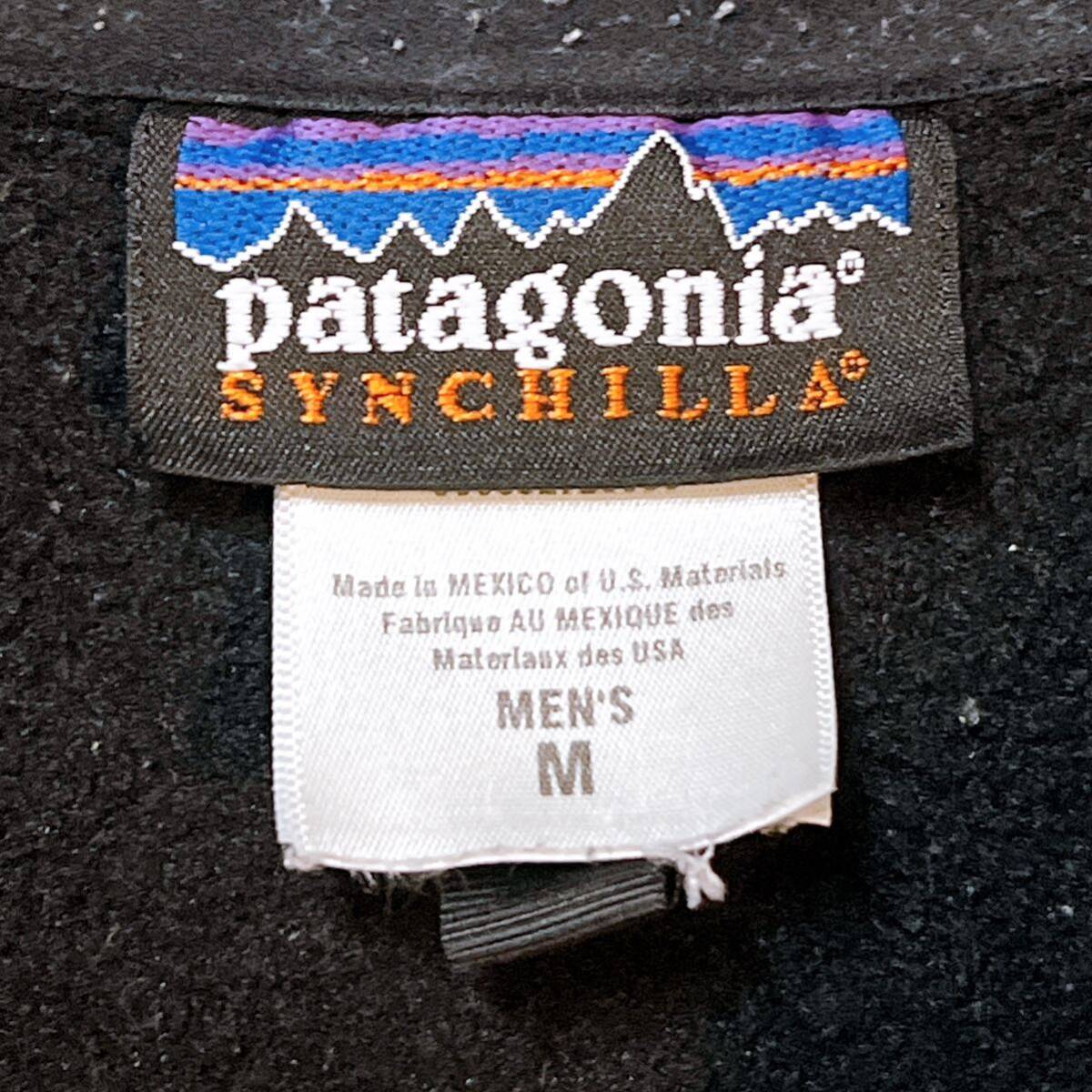 patagonia パタゴニア フリースベスト アウトドア 古着 刺繍ロゴ メンズ M ブラック キャンプ _画像7