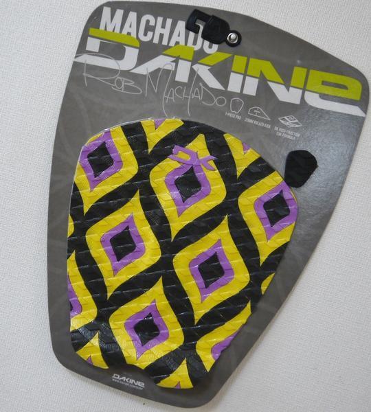 送料無料あり DAKINE ダカイン ROB MACHADO ロブ マチャド サーフィン デッキパッド YELLOW イエロー 黄色 パープルの画像1