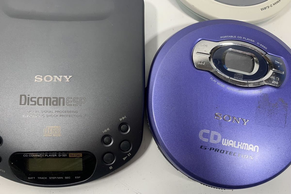 SONY Panasonic ディスクマン CDウォークマン まとめ D-E660 等 ソニー Discman ポータブルCDプレーヤー の画像3