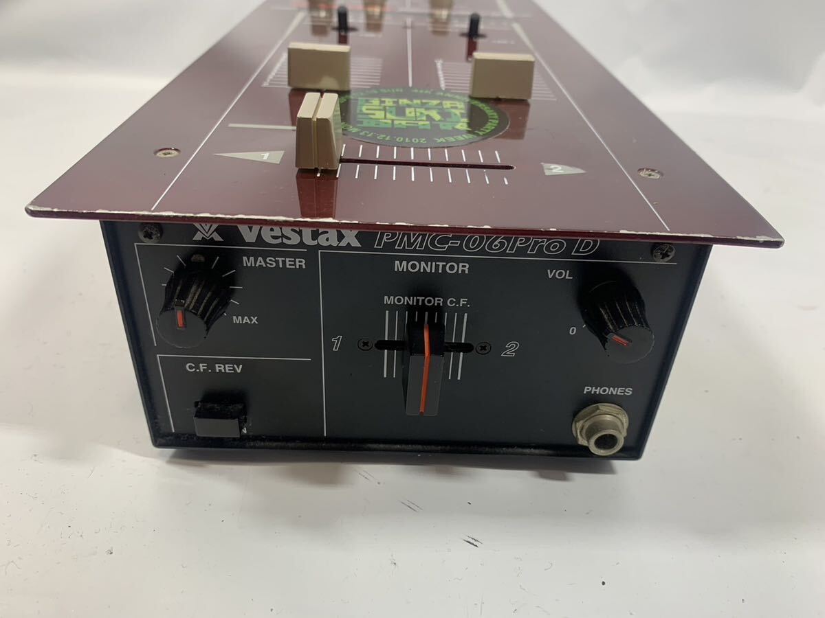 Vestax PMC-06proD ベスタクス DJ ミキサー 通電確認済の画像2