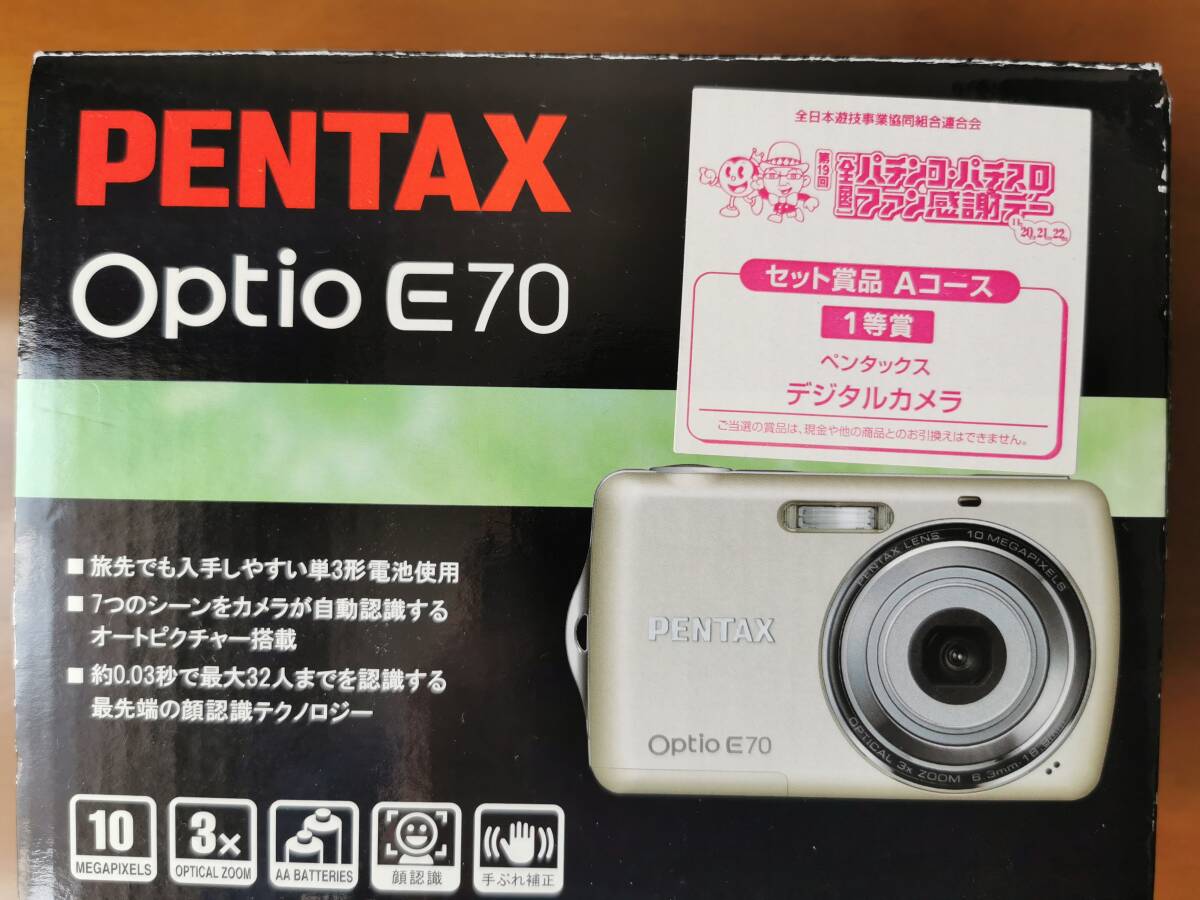 【動作確認済】 Pentax Optio E70 ペンタックス オプティオ 元箱付の画像2