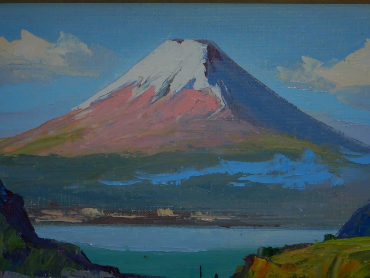 真作保証 S.OTA Ｓ．太田 油絵 F6号 油彩画 風景画 富士山 富士河口湖 富士五湖 木製額 額縁 肉筆画 真筆保証 額装