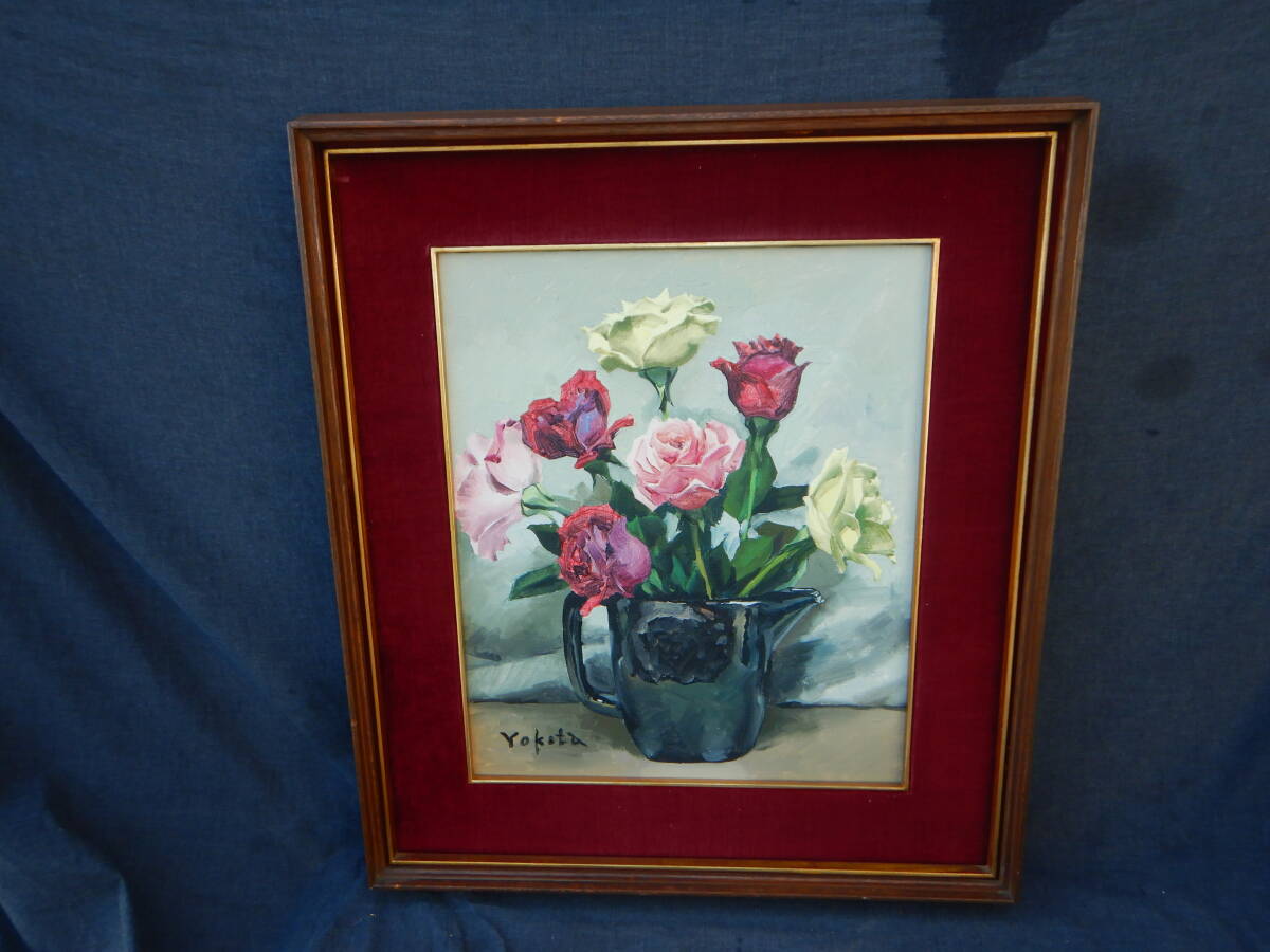 SK 油絵 「バラ」 薔薇 サイン YOKOTA 横田 静物画 油彩画 木製 SK 油絵 「バラ」 薔薇 サイン YOKOTA 横田 静物画 油彩画 木製
