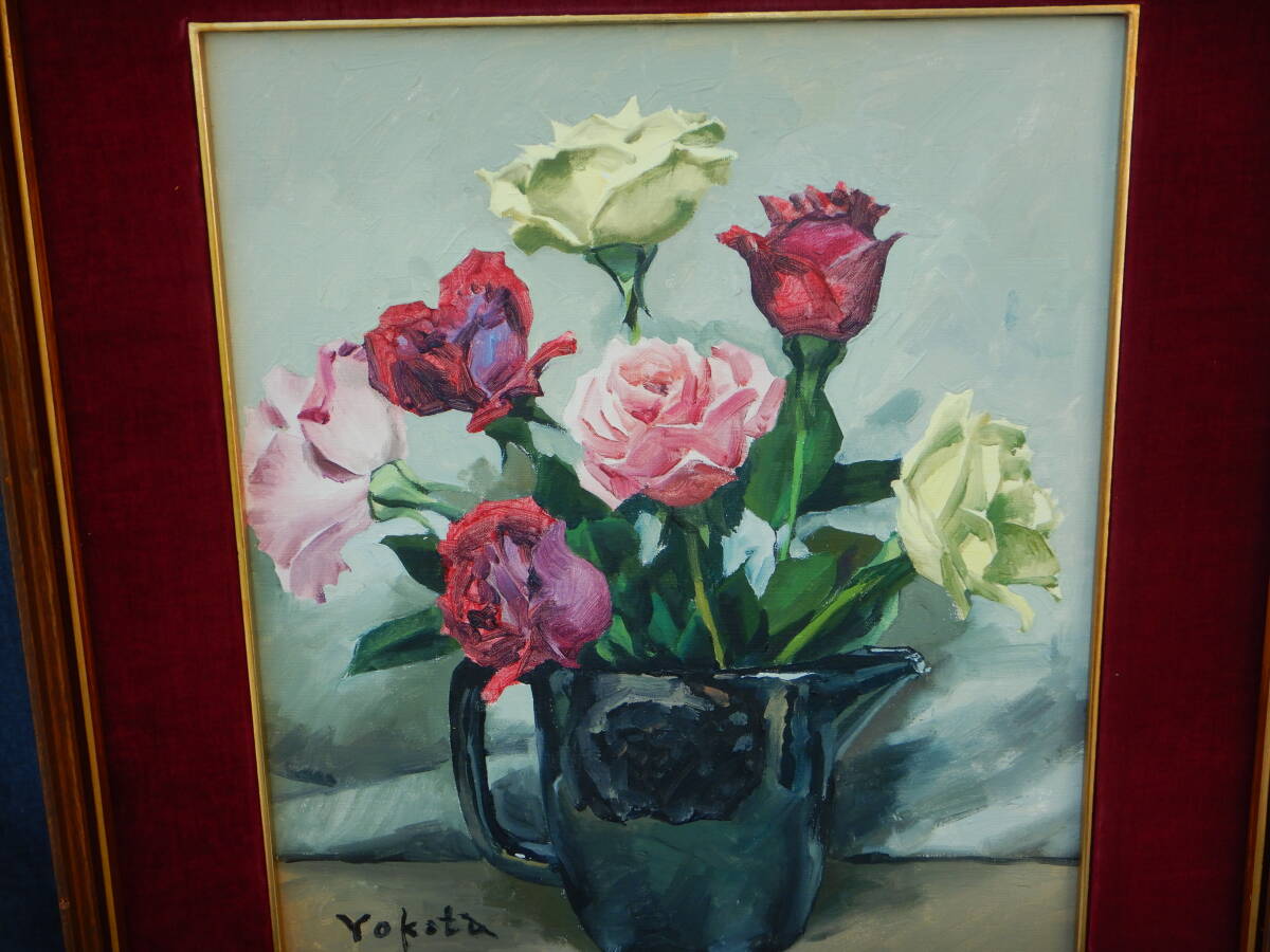 SK.油絵 「バラ」 薔薇 サイン：YOKOTA 横田 静物画 油彩画 木製額 額縁 肉筆画 額装 真筆保証 真作 F８の画像2