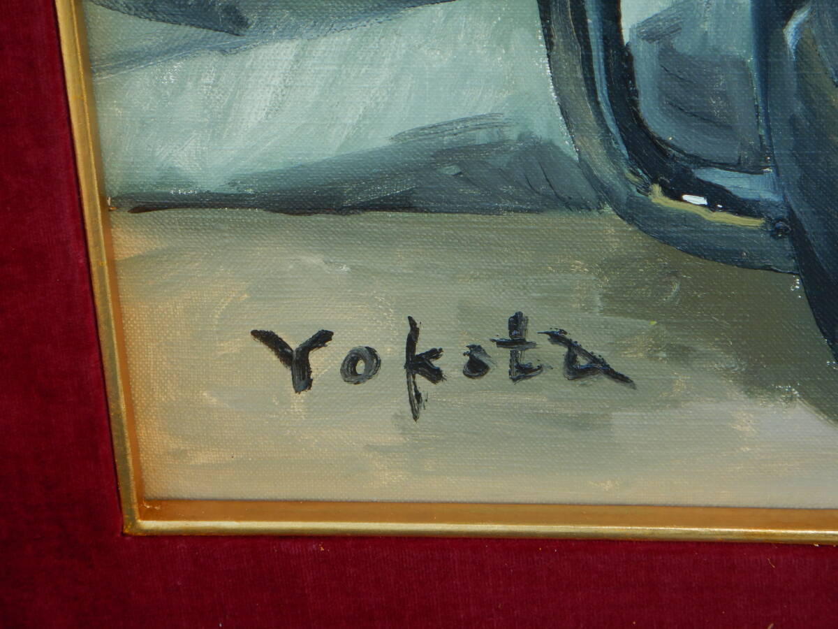 SK.油絵 「バラ」 薔薇 サイン：YOKOTA 横田 静物画 油彩画 木製額 額縁 肉筆画 額装 真筆保証 真作 F８の画像3