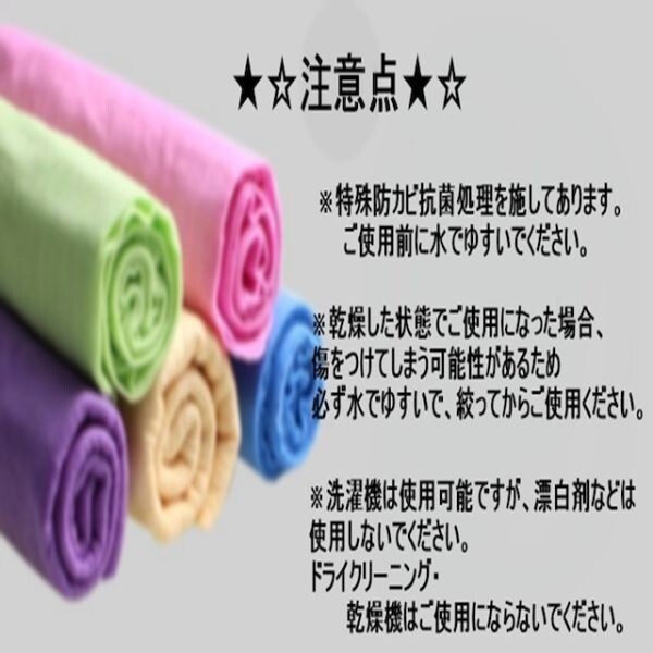 item_image_10