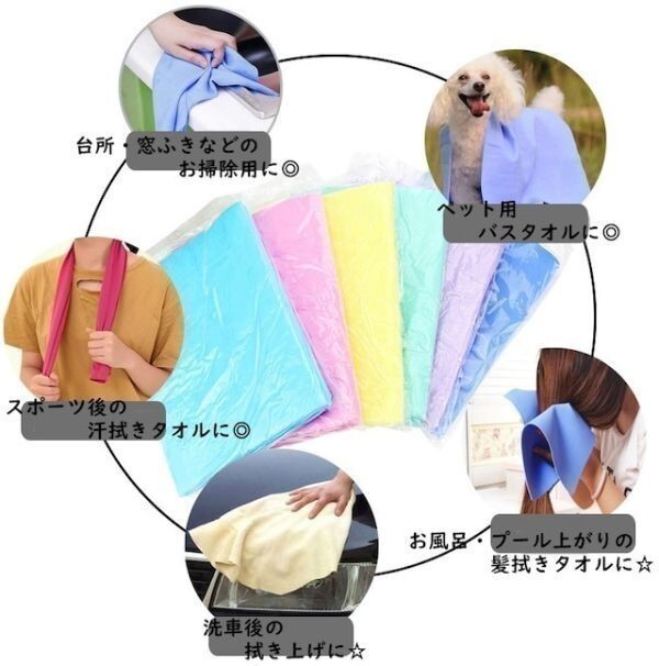 item_image_9