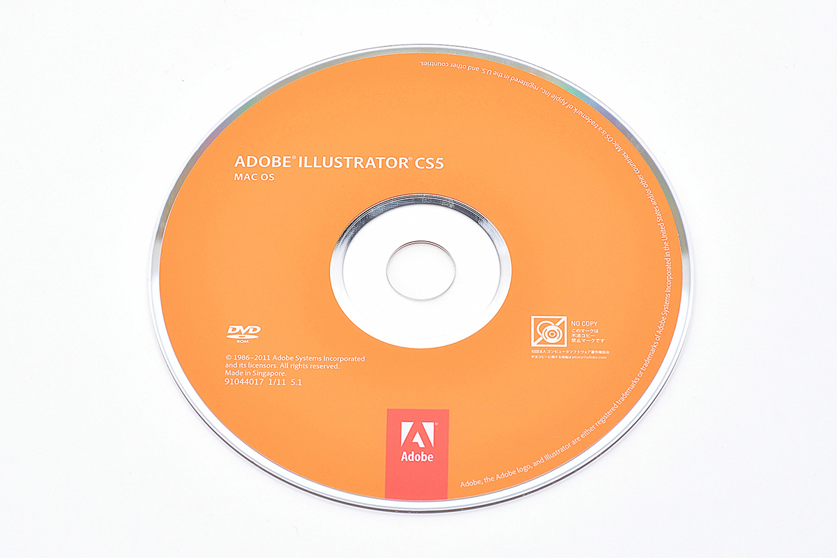 Adobe Illustrator CS5 Mac 日本語版 シリアル番号有りの画像5