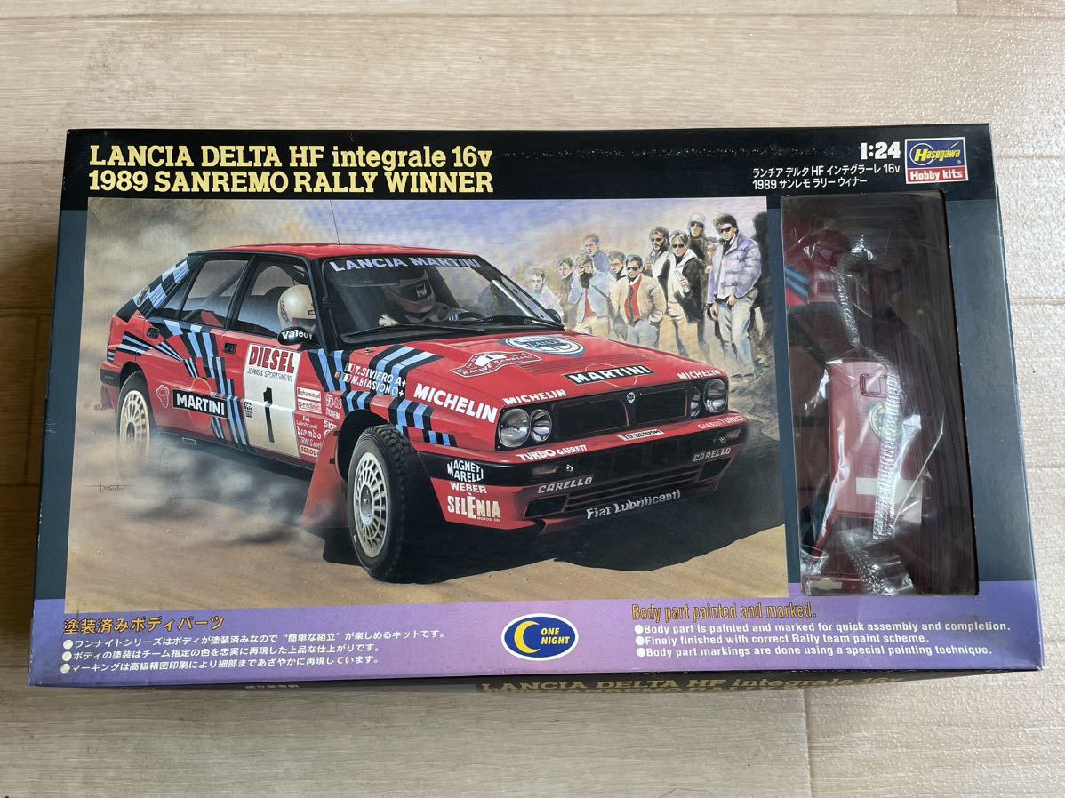 ハセガワ 1/24 ランチヤデルタHF インテグラーレ16V 1989サンレモラリーウイナー 未組立品 メーカー塗装済ボディ WRCの画像5