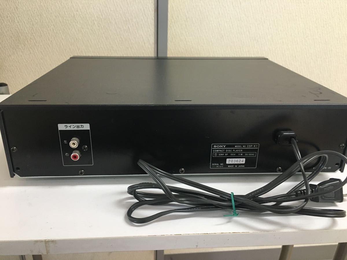 SONY CDプレーヤーCDP-K1 スピコン搭載 訳あり|Yahoo!フリマ SONY CDプレーヤーCDP-K1 スピコン搭載 訳あり|Yahoo!フリマ