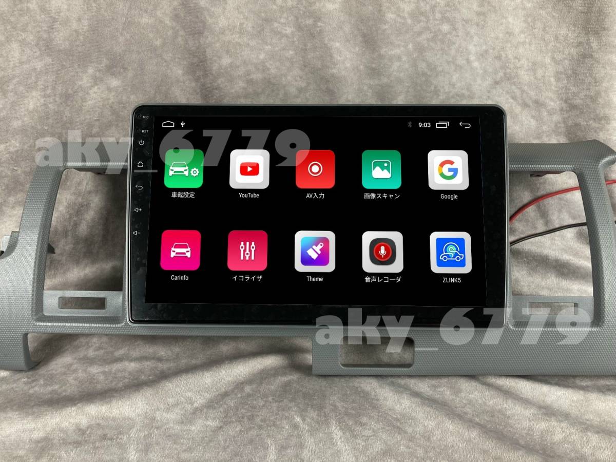 10インチ 200系 ハイエース 専用 パネル iPhone CarPlay アンドロイド ナビ ディスプレイオーディオ 標準 バックカメラ付 1-3型用 新品_画像3